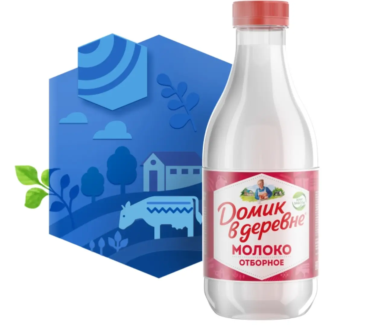 Заботаменяетмногое
