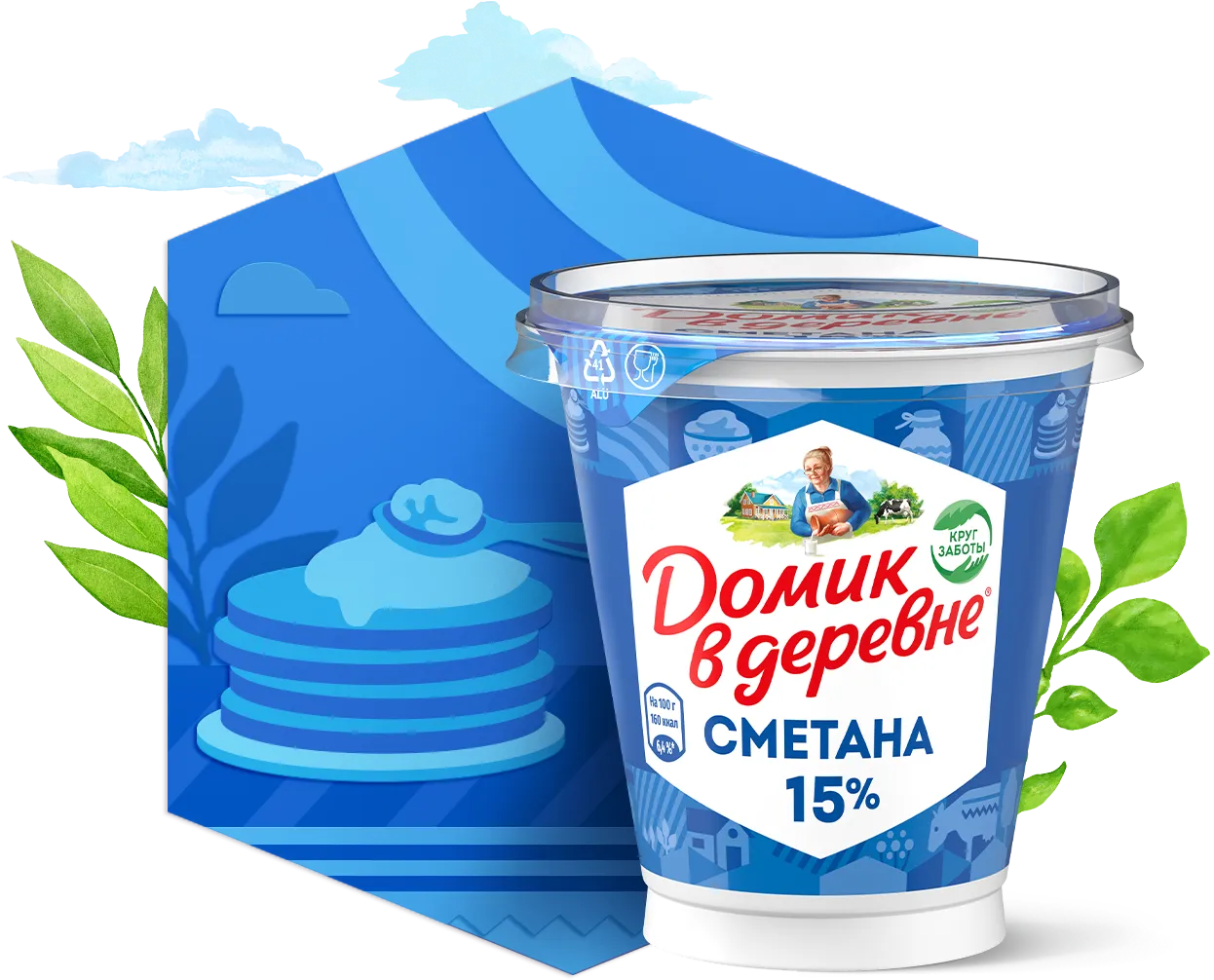 Сметана 15%, 300 г