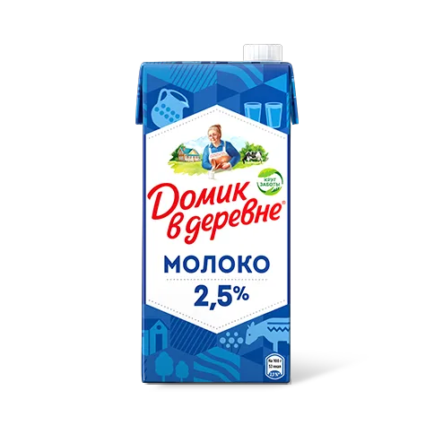 Молоко 2,5%, 950 г