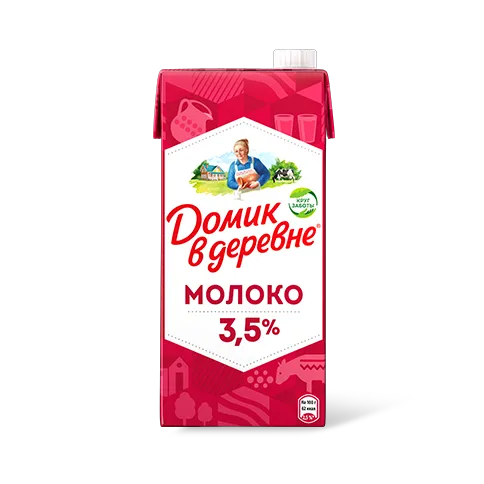 Молоко 3,5%, 950 г