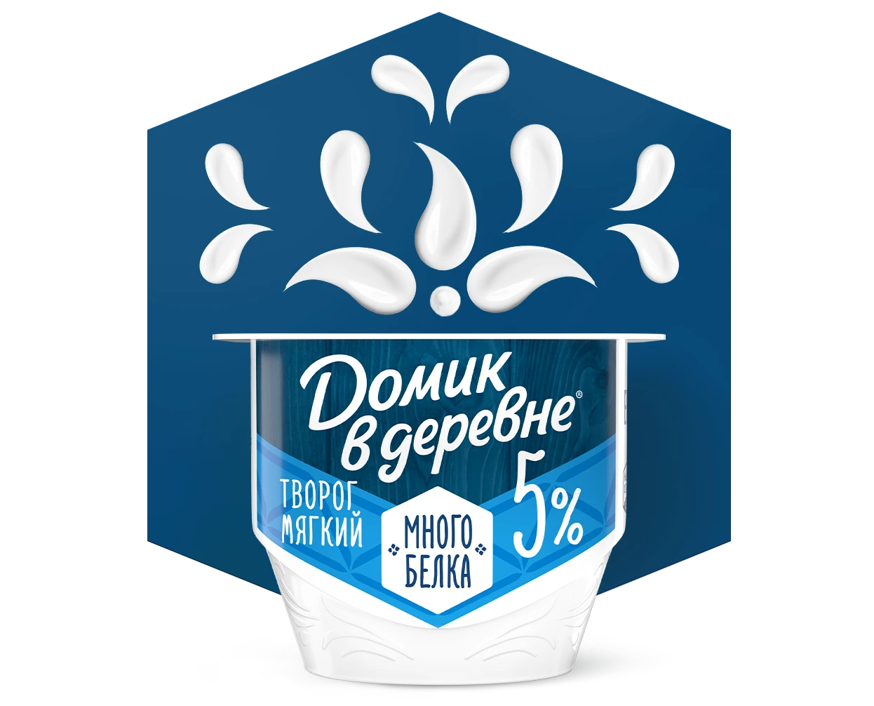 Творог 5%, 150 г