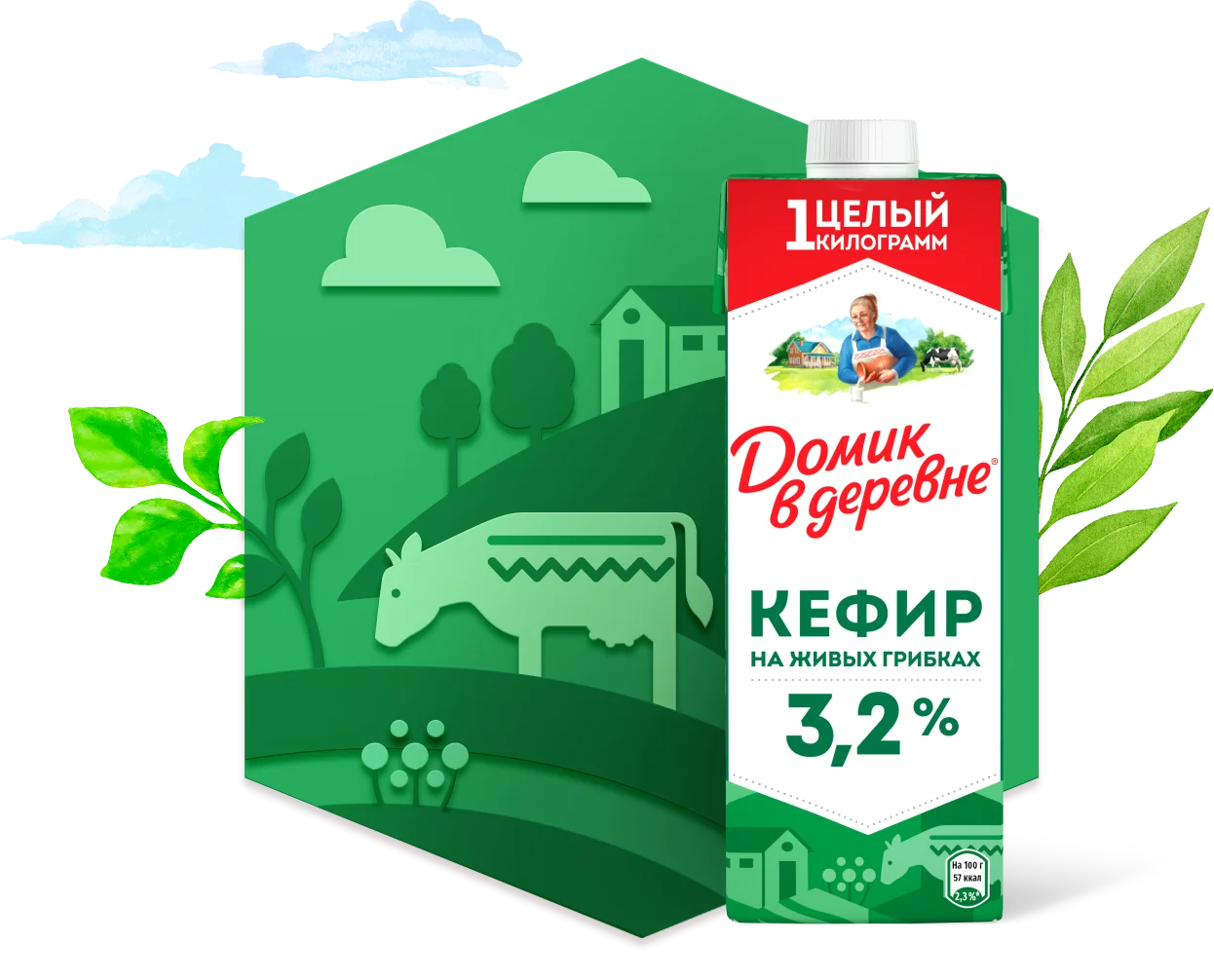 Кефир 3,2%, 1000 г
